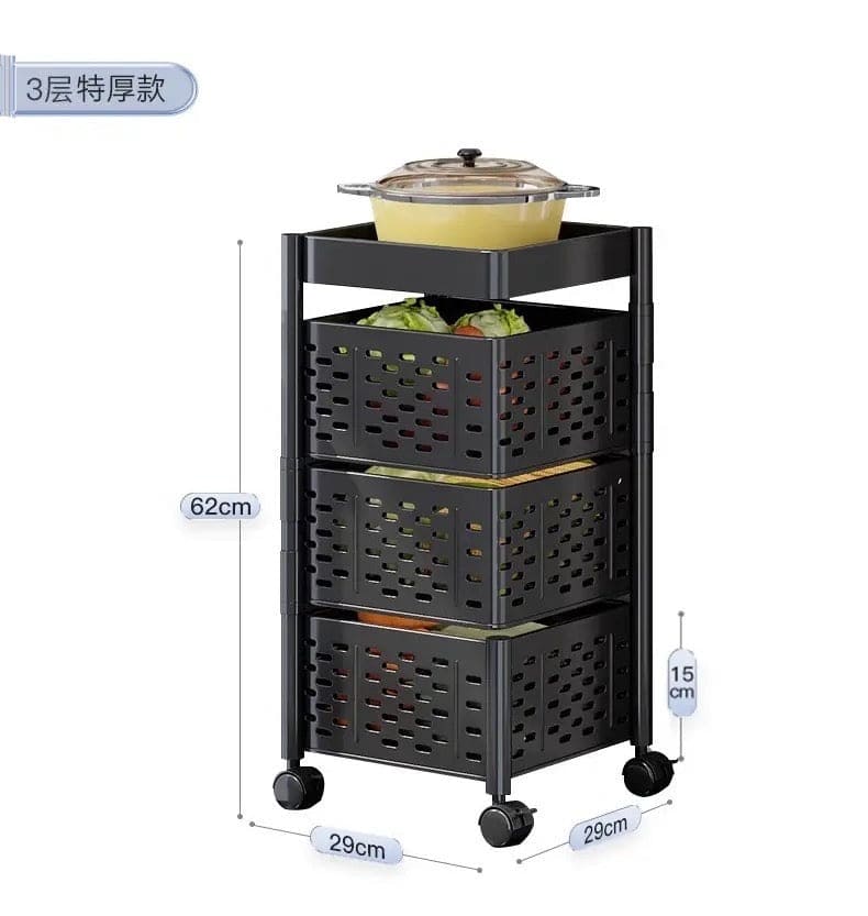 Square Multi Tier Rotating Storage Basket, 360° Rotating Fruit and Vegetable Stand, Kitchen Storage Rack with Mesh Baskets & Wheels, Mobile Kitchen Storage Fruit and Vegetable Holder Square Multi Tier Rotating Storage Basket, 360° Rotating Fruit and Vegetable Stand, Kitchen Storage Rack with Mesh Baskets & Wheels, Mobile Kitchen Storage Fruit and Vegetable Holder